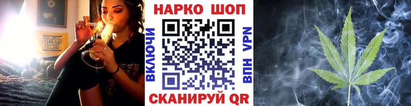 Где продают наркотики Котово АМФЕТАМИН  Марихуана  COCAIN  A PVP  Мефедрон  ГАШИШ 
