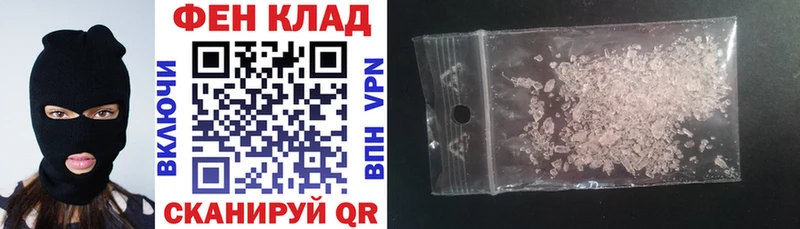 Amphetamine VHQ Котово