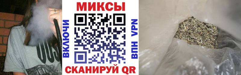 KRAKEN сайт  Котово  БУТИРАТ BDO 
