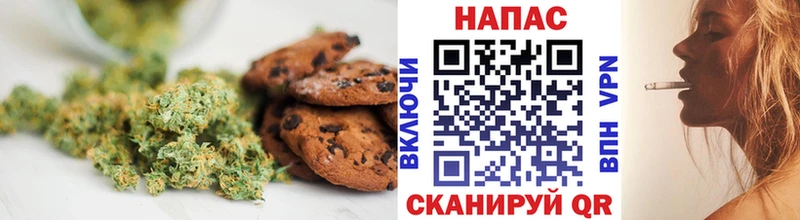 площадка формула  OMG как войти  Еда ТГК конопля  Котово  где можно купить  