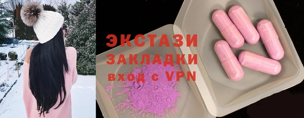 винт Алексин