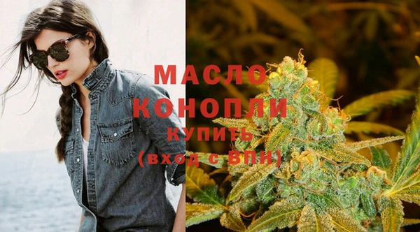 PSILOCYBIN Алексеевка