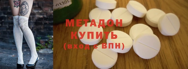 PSILOCYBIN Алексеевка