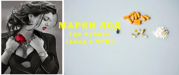 винт Алексин