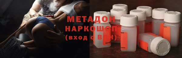 скорость Протвино