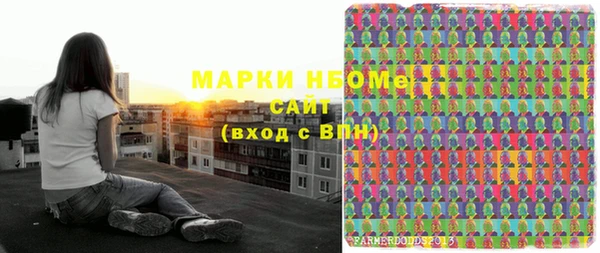 PSILOCYBIN Алексеевка