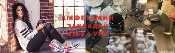 винт Алексин